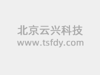 儲值卡
