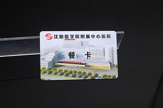 目前市場(chǎng)上哪款滴膠卡讀卡器使用起來(lái)比較方便？