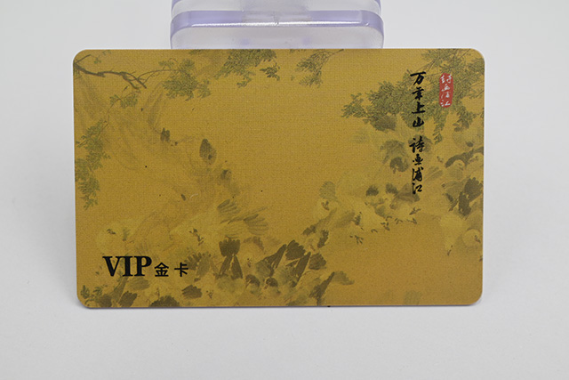 卡立方專業(yè)制作ID卡、IC卡、可視卡等智能卡