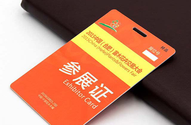 PVC會(huì)員卡檢測的5個(gè)標(biāo)準(zhǔn)！