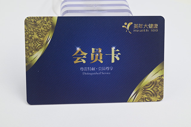 飯卡、就餐卡、食堂卡定制！