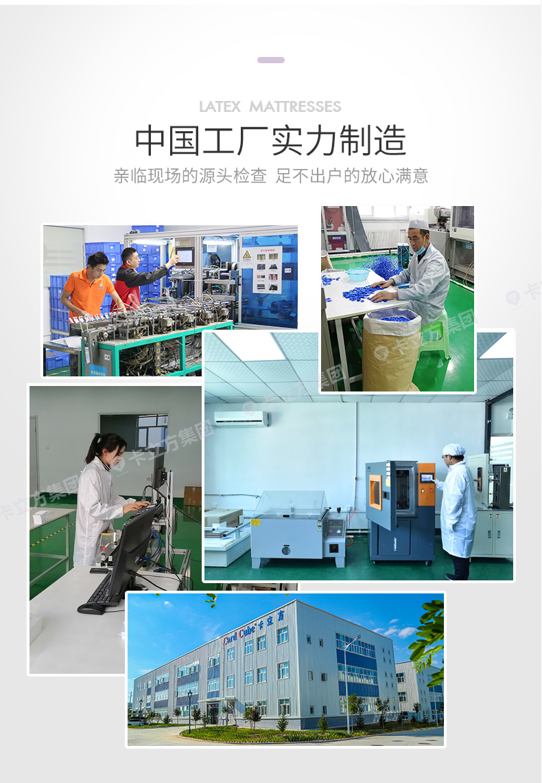 游樂場(chǎng)硅膠腕帶定制廠家17